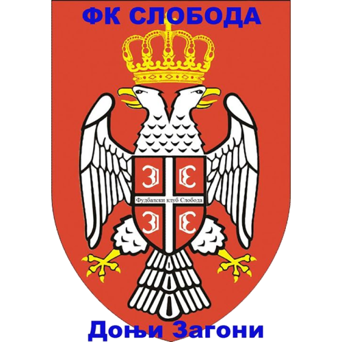Grb FK Sloboda Donji Zagoni – Druga opštinska liga Bijeljina