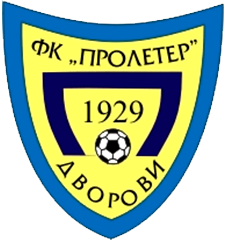 Grb FK Proleter Dvorovi – Druga liga RS