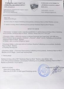 Sjednica će biti održana u ponedjeljak, 23. februara 2026. godine, u prostorijama Fudbalskog saveza područja „Semberija-Majevica-Birač“ u Bijeljini, sa početkom u 16.00 časova.