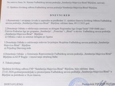 Sjednica će biti održana u ponedjeljak, 23. februara 2026. godine, u prostorijama Fudbalskog saveza područja „Semberija-Majevica-Birač“ u Bijeljini, sa početkom u 16.00 časova.
